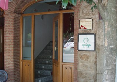 Entrada a la Casa Rural El Yedron.